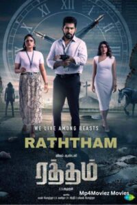 Raththam New Hindi Dubbed Movie