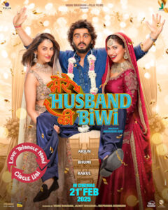 Mere Husband Ki Biwi bollywood Movie 2025
