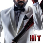 HIT: The 3rd Case (2025)