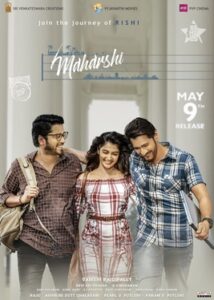 FilmyFly Maharshi Mahesh Babu film 2019