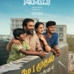 *Tourist Family* is a heartwarming comedy-drama about a lively Sri Lankan family that moves to India for a fresh start. Their cheerful nature and kindness gradually unite a
